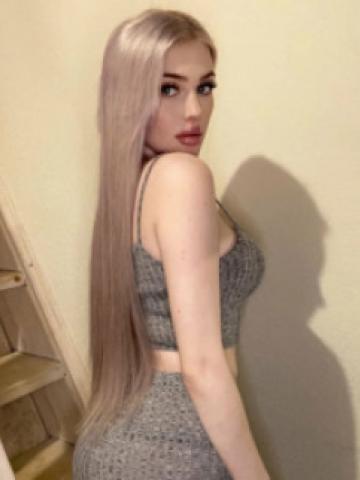 Фариза